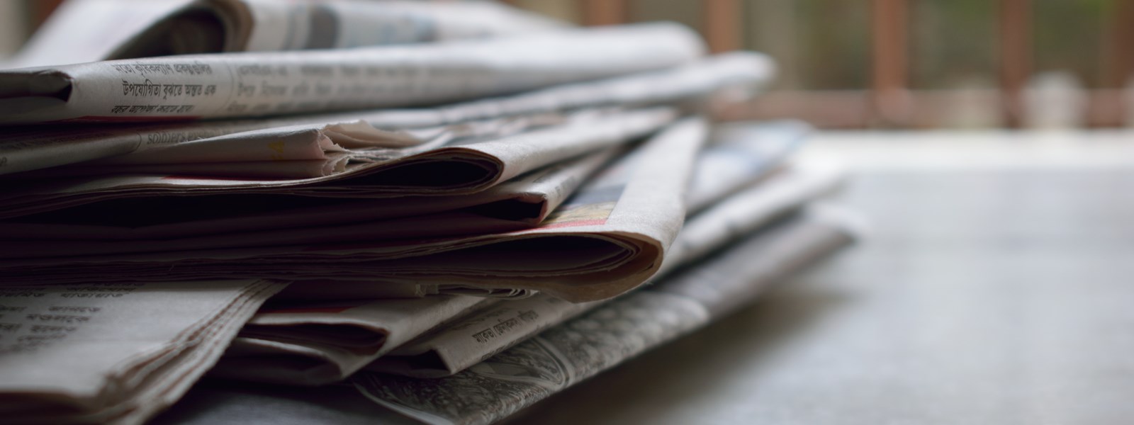 News